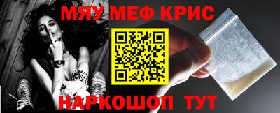 наркотики Волжский