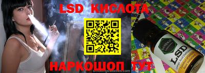 кокс Волгодонск