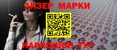 кокс Волгодонск