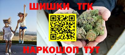 кокс Волгодонск