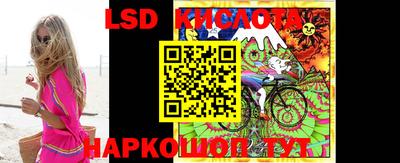кокс Волгодонск