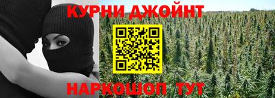 соль ск Волжск