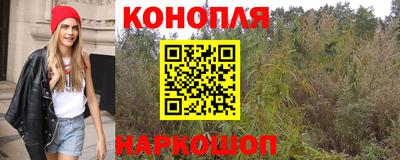 кокс Волгодонск