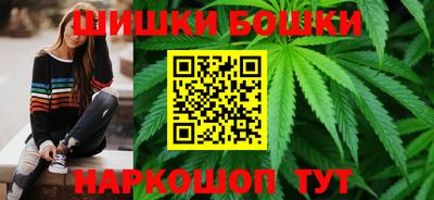 кокс Волгодонск