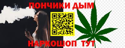 наркотики Волжский