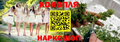 наркотики Волжский