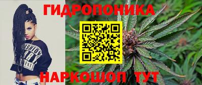 наркотики Волжский