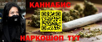 соль ск Волжск