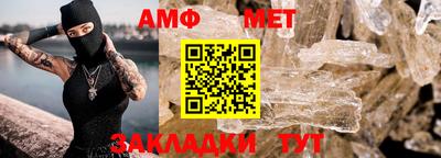 кокс Волгодонск