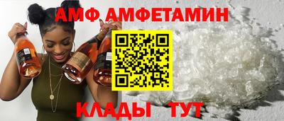 наркотики Волжский