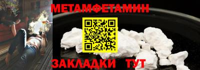 наркотики Волжский