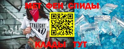 наркотики Волжский