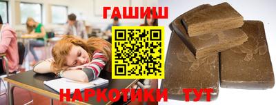 кокс Волгодонск
