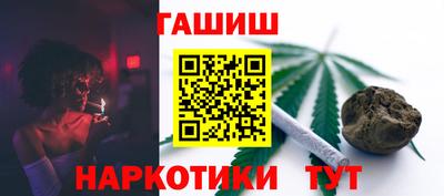 наркотики Волжский