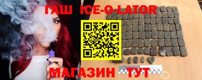 наркотики Волжский