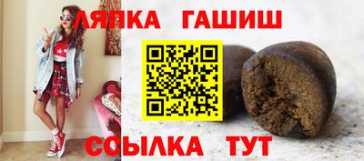 наркотики Волжский