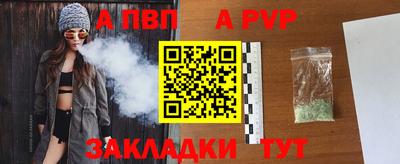 кокс Волгодонск