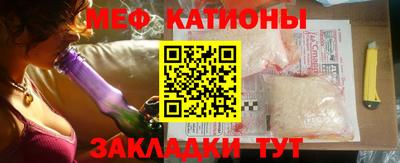 наркотики Волжский